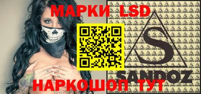 мет Мариинск