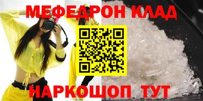 jwh Моздок