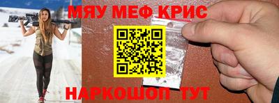 ПСИЛОЦИБИНОВЫЕ ГРИБЫ Малоярославец
