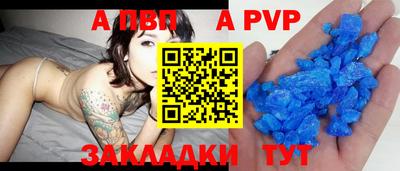 ПСИЛОЦИБИНОВЫЕ ГРИБЫ Можайск