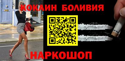 jwh Моздок