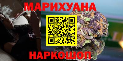 мет Мариинск