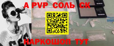 jwh Моздок