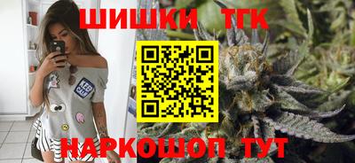 дмт Малгобек