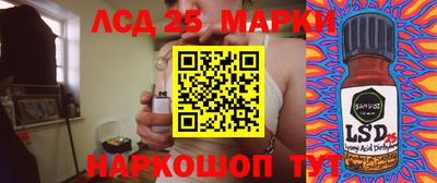 jwh Моздок