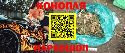 ПСИЛОЦИБИНОВЫЕ ГРИБЫ Малоярославец