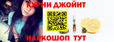 ПСИЛОЦИБИНОВЫЕ ГРИБЫ Малоярославец