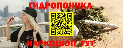 мет Мариинск