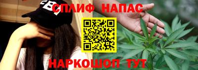 jwh Моздок