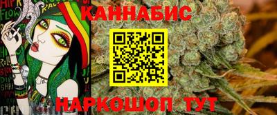 дмт Малгобек