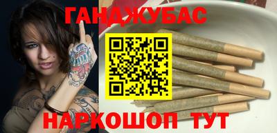 мет Мариинск