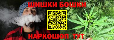 дмт Малгобек