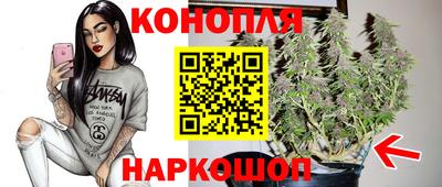 ПСИЛОЦИБИНОВЫЕ ГРИБЫ Малоярославец