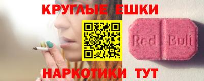 мет Мариинск
