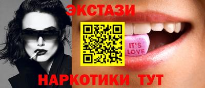 дмт Малгобек