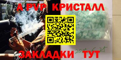ПСИЛОЦИБИНОВЫЕ ГРИБЫ Можайск