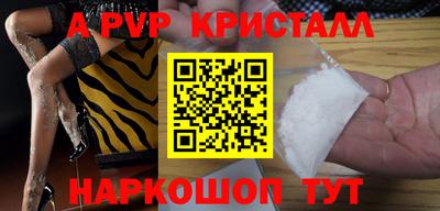 jwh Моздок