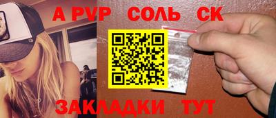 бутират Можга