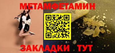 ПСИЛОЦИБИНОВЫЕ ГРИБЫ Можайск