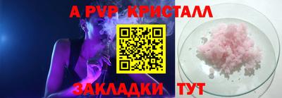 дмт Малгобек