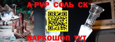 бутират Можга