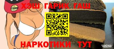 дмт Малгобек