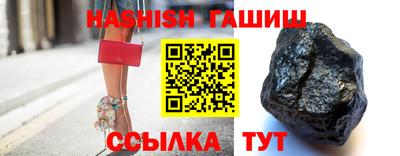 jwh Моздок