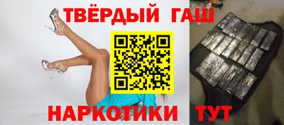 ПСИЛОЦИБИНОВЫЕ ГРИБЫ Малоярославец