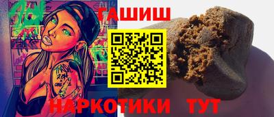 ПСИЛОЦИБИНОВЫЕ ГРИБЫ Можайск