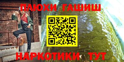 мет Мариинск