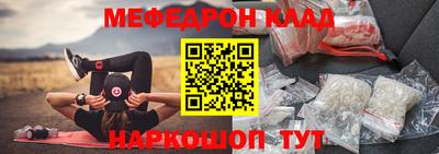 ПСИЛОЦИБИНОВЫЕ ГРИБЫ Можайск