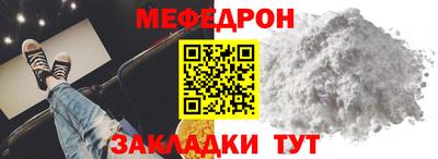 ПСИЛОЦИБИНОВЫЕ ГРИБЫ Можайск
