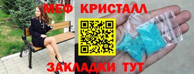 ПСИЛОЦИБИНОВЫЕ ГРИБЫ Малоярославец
